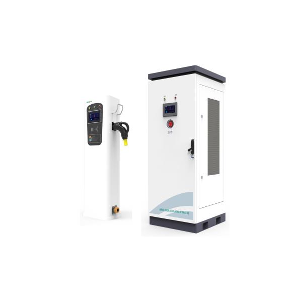 Buy Convenient Intelligent Charging Pile Electric Vehicle DC Charging Stations at wholesale prices