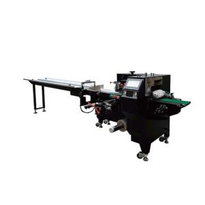 Fully Automatic Pillow Bag Packaging Machine 2.8kw 220V 50hz 30 - 120 Bags/min