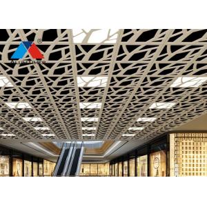 Fireproof Dustproof Aluminium Perforated Ceiling Panel With Powder Coating