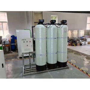 Industrial Water Softener Plant Reverse Osmosis System Automatic 2000L PH