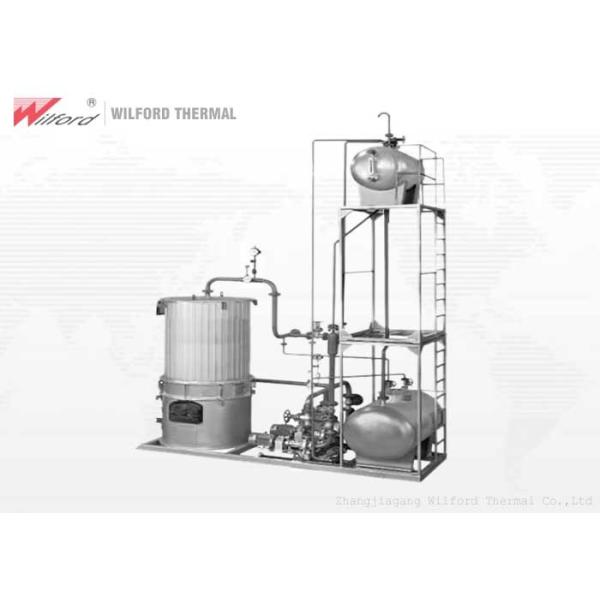 Buy Complete Combustion Customized Hot Oil Heater With Heat Exchange Function at wholesale prices