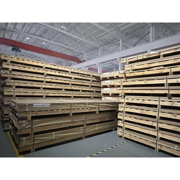 Buy Heat Treatment 7075 T7351 Aluminum Plate 2500mm-3500mm Max Width at wholesale prices