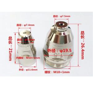 5 Meter Panasonic P80 Plasma Torch , Efficient Panasonic Plasma Cutter