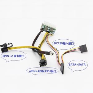 iDDDIP300A 300W DC DC ATX PC POWER Plug Type 24Pin Input 12V Pico psu Computer