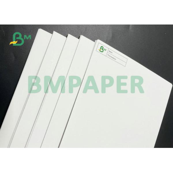 60LBS 100LBS Dull Surface C2S Paper Matt Text For Printing Marketing Materials