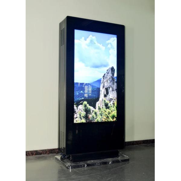 65 Inch Double Sided Digital Signage High Bright IP65 Advertising Totem