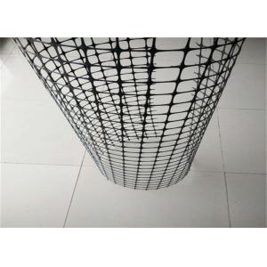 High Strength Polypropylene 15KN/m Plastic Geogrid Mesh