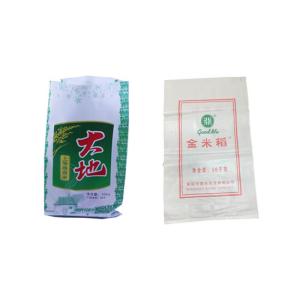 Biodegradable Polypropylene Packaging Sacks 25kg OPP Or BOPP Printing