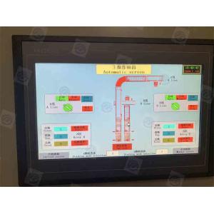 800bags/Hour Animal Feed Packaging Machine Saving Automatic Palletizer