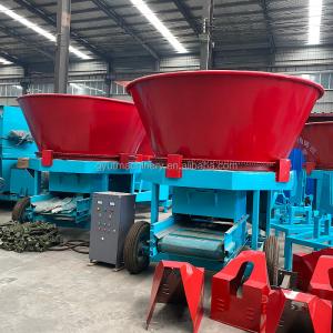 Big Disk Fodder Processing Machinery 2024 Corn Chaff Cutter Big Model Cutter