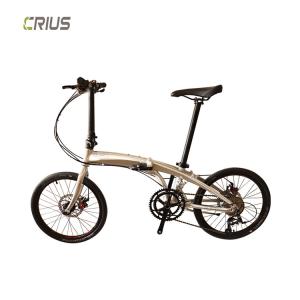 Front And Rear Wheel V Brake 20 Inch Mini Folding Bicycle With SMN 3500 Rear