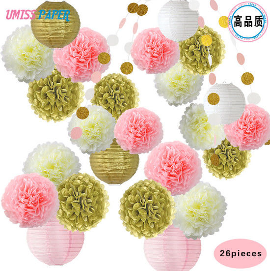 Hot birthday parties, weddings, wedding decorations, paper strips, paper lanterns, paper flower balls 26/sets