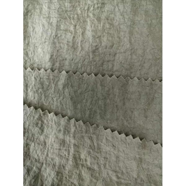 40D/2*20D 100%N 69GSM Nylon fabric