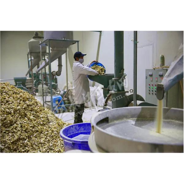 Glucomannan Konjac Root Extract Ice Cream Food Additive Daily Diet Natural Gums