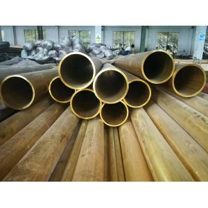 CuZn37 CuZn40 70 30 ASTM Copper Pipe 38mm Copper Tube