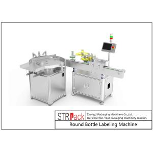 Self Adhesive Round Square Bottle Sticker Labeling Machines With Flexible