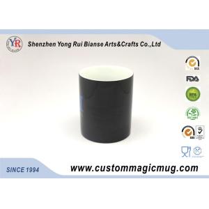 Temperature Change Heat Sensitive Magic Mug Eco-Friendly 11oz 325ml