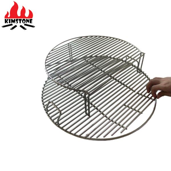KIMSTONE Cooking Grid Expander Professional 2022 OEM Forno Carrito