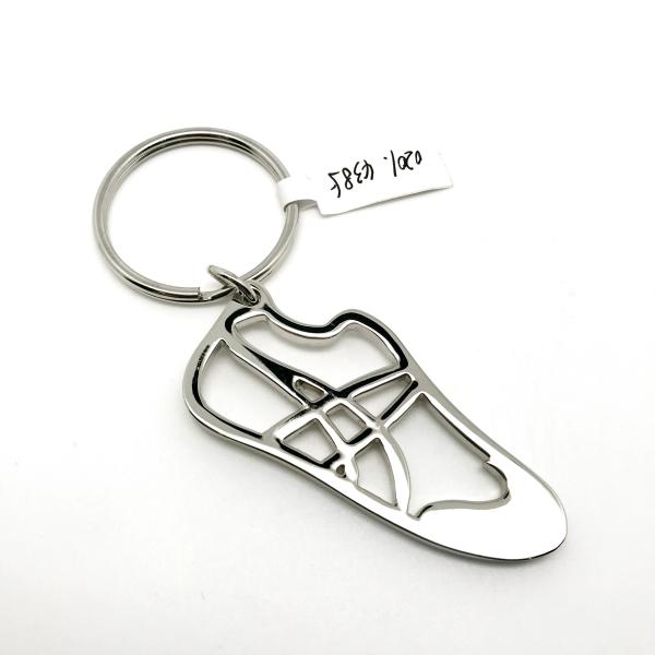 Shoe Keychain Holder for Cool Keychains Available for Business Buyers