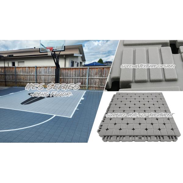 Interlocking PP Sports Tiles for Basketball Courts 250x250mm