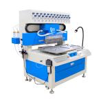 Customized Rubber Patch Making Machine with 24 Color Automatic Silicone PVC
