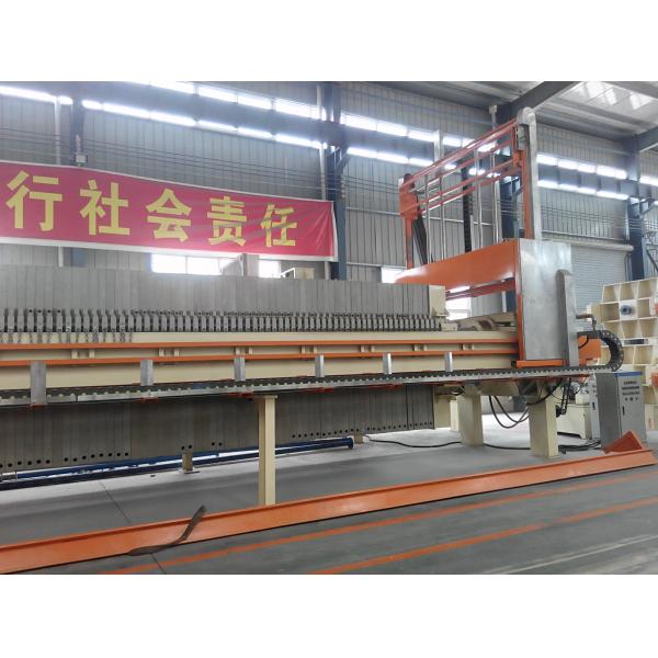 Automatic Cleaning Industrial Filter Press Plate And Frame Diaphragm Filter Press Chamber