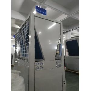 Md300d Air Source Heat Pump Coal To Electricity Air Source Heat Pump Hot Water