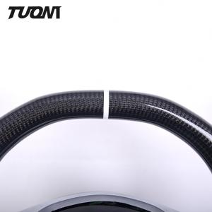 Beige Perforated Leather Mercedes Benz Steering Wheel Carbon Fiber