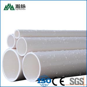 High Quality Water Supply And Drainage Plastic Pvc Pipe Prices Pvc Drainage Pipe