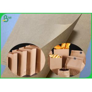 60g 80g Eco Friendly Virgin Brown Kraft Paper For For Snack Pouches Packaging