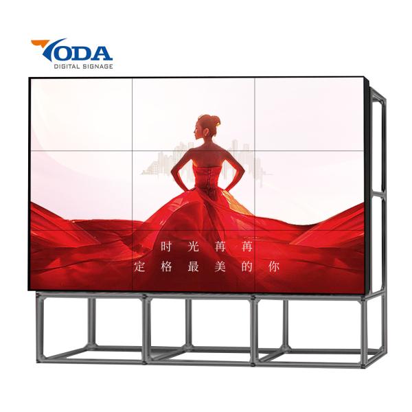 Buy Floor Standing PLA 55inch Narrow Bezel LCD Wall 200W at wholesale prices