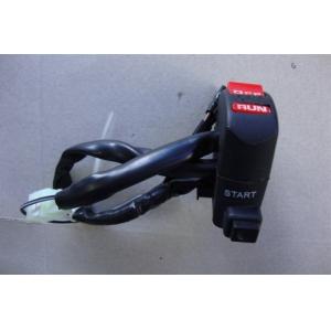 China Brazil Honda Nxr125 Nx 150cc Motorcycle Handle Bar Switch ,  Motors Start Switch , Function Switch on sale China Brazil Honda Nxr125 Nx 150cc Motorcycle Handle Bar Switch ,  Motors Start Switch , Function Switch on sale