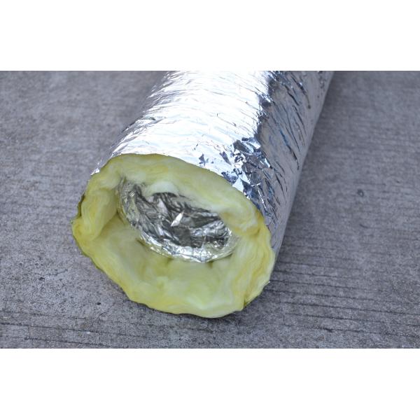 Buy Aluminum Foil Glass Wool Blanket at wholesale prices