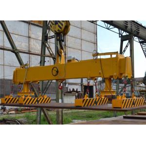 Magicart 5t-80t Industrial Crane Electromagnet For Steel Plate
