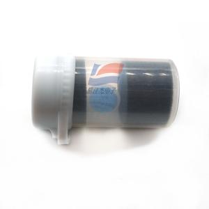 6810881 Gas Sensor High Sensitivity And Selectivity Excellent Stability