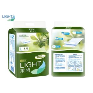 Absorb 2500ml Portable Leak Proof Disposable Bed Pads 60x90cm Boots