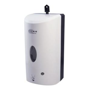 Touchless Automatic Sanitizer Dispenser 1200ml Electric soap dispenser White/