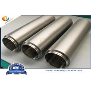 Cylindrical Sputtering Targets Zr702 Rotary Zirconium Target