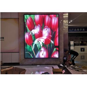 576X576mm 64x64pixels SMD2121 Led Video Wall Curtain