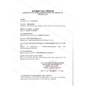 Huachenyang (Shenzhen) Technology Co., Ltd Certifications