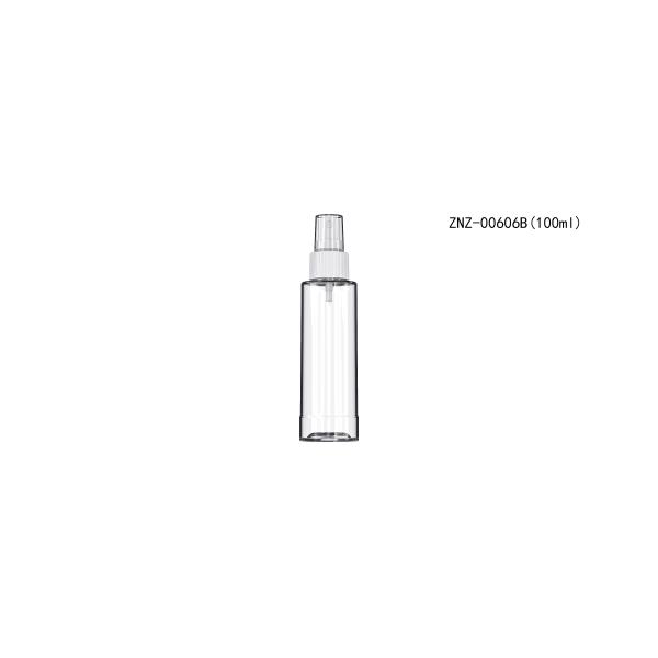 50ML Travel Perfume Refillable Bottle