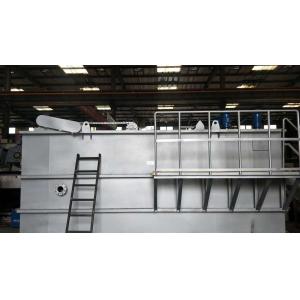 1000KG Dissolved Air Flotation Equipment for Sewage Treatment Plant Optimal SS