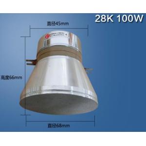 Piezoelectric Ultrasonic Cleaning Transducer Without Screw Hole