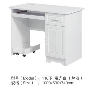 Quality Matt White MDF Computer Desk Easy To Store for sale