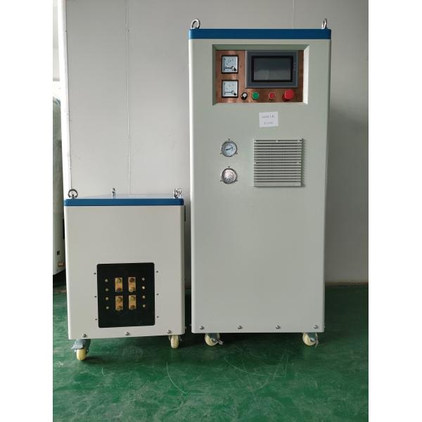 Buy Customized Frequency Induction Hardening Machine With 200KW Power at wholesale prices