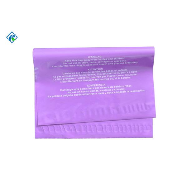 Buy Poly Mailers Mailing Bags Poly Bags with suffocated warning printing at wholesale prices
