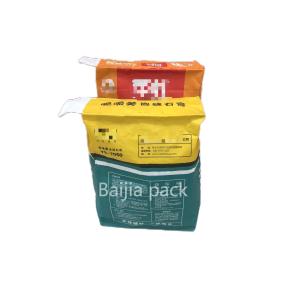 Custom Printing Industrial Multiwall Paper Bags With Pasted Valve