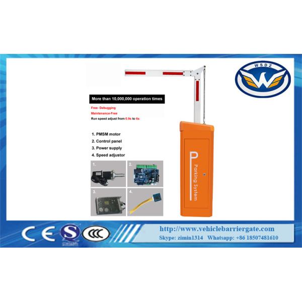Buy 24V DC Servo Motor Boom Parking Intelligent Barrier , 10 Million Operation Times at wholesale prices