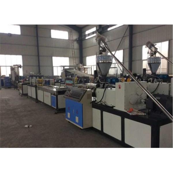 Buy 350KG/H WPC Board Production Line Twin Screw PVC Foam Board Production Line at wholesale prices