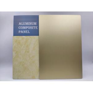 Fire Resistant ACP Board Panels 0.4mm Alloy Stone Grain Texture For Architectural Column Wrapping